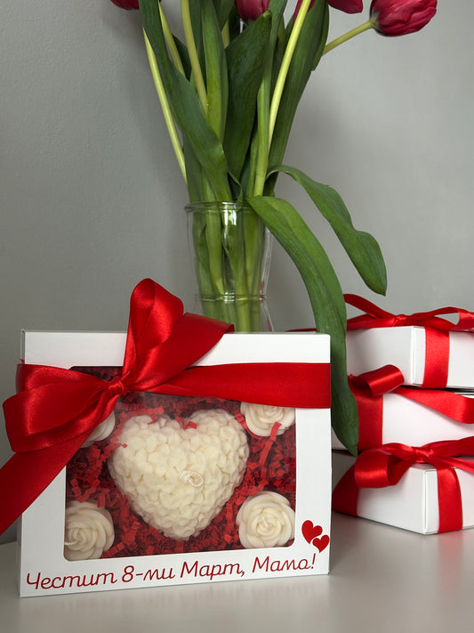 Комплект „Част от Мен“